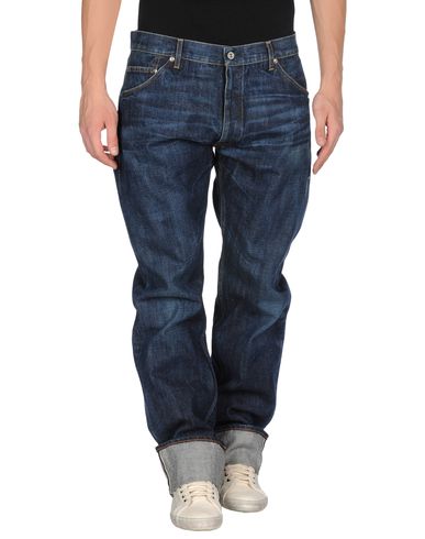 ZOOM REDUX - Denim pants
