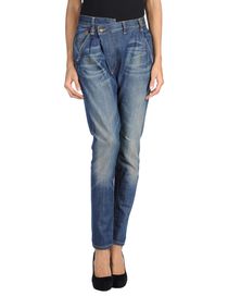 R13 - Denim pants