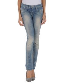 FORNARINA - Denim trousers