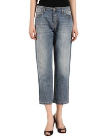 MARNI - Denim capris