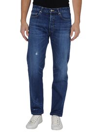 UMIT BENAN - Denim pants