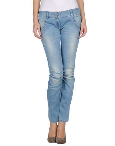 ZOOM MET in JEANS - Denim pants