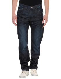 HUGO - Denim pants