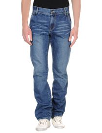 HUGO - Denim pants