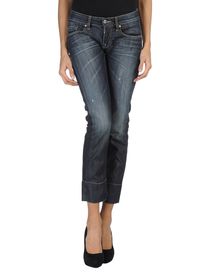 PIANURASTUDIO - Denim capris