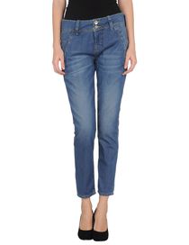 FORNARINA - Denim trousers