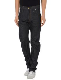 G-STAR RAW - Denim trousers