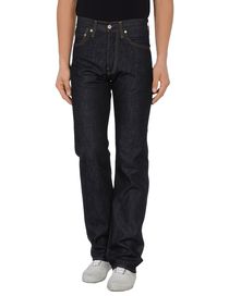 G-STAR RAW - Denim trousers