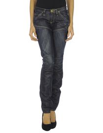 G-STAR RAW - Denim trousers