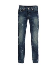 Pantalone jeans - McQ