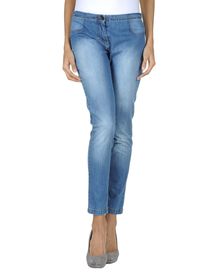 BLUGIRL FOLIES - Denim trousers