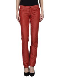 McQ - Denim trousers