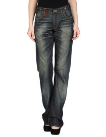 PRPS - Denim pants