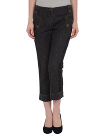 ANTONIO MARRAS - Denim capris