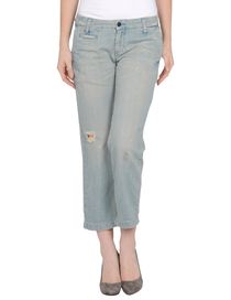 PRPS - Denim capris