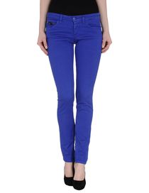 C'N'C' COSTUME NATIONAL - Denim pants