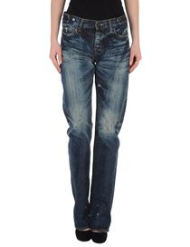 PRPS - Denim pants
