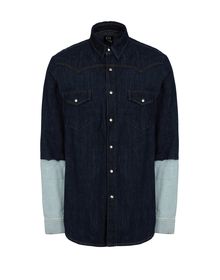 Denim shirt - McQ