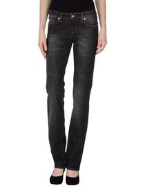 SEVEN7 - Denim trousers
