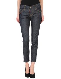 DSQUARED2 - Denim pants