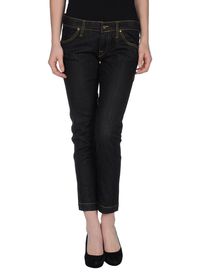FORNARINA - Denim trousers