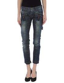 FORNARINA - Denim capris