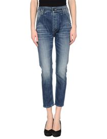 CYCLE - Denim capris