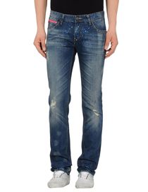 COSTUME NATIONAL - Denim pants