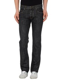 PRADA - Denim pants