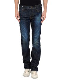 PRPS - Denim trousers