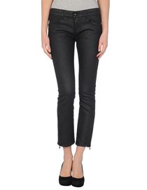 McQ - Denim capris