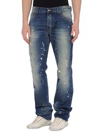 McQ - Denim trousers