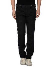 FIRETRAP - Denim trousers