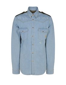 Denim shirt - McQ