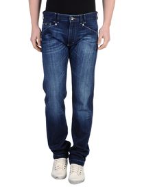 BOSS BLACK - Denim trousers