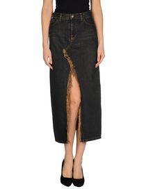 TAKE-TWO - Denim skirt
