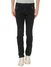 PIERRE BALMAIN - Denim trousers