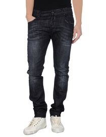 PIERRE BALMAIN - Denim trousers