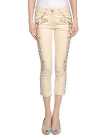 ISABEL MARANT - Denim capris