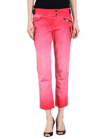 JUST CAVALLI - Casual pants
