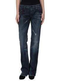 CYCLE - Denim pants