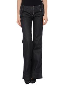 CYCLE - Denim pants