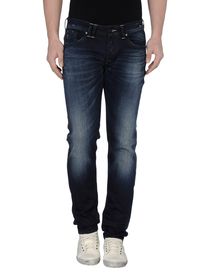 CYCLE - Denim pants