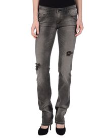 C'N'C' COSTUME NATIONAL - Denim trousers
