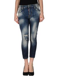 DSQUARED2 - Denim pants