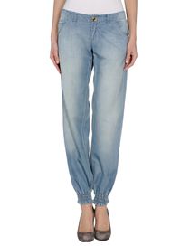 BLUGIRL FOLIES - Denim pants