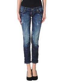 DSQUARED2 - Denim pants