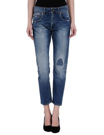 (+) PEOPLE - Denim trousers