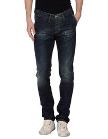 UNIFORM - Denim trousers