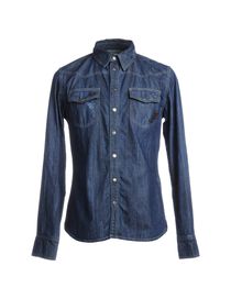 UNIFORM - Denim shirt